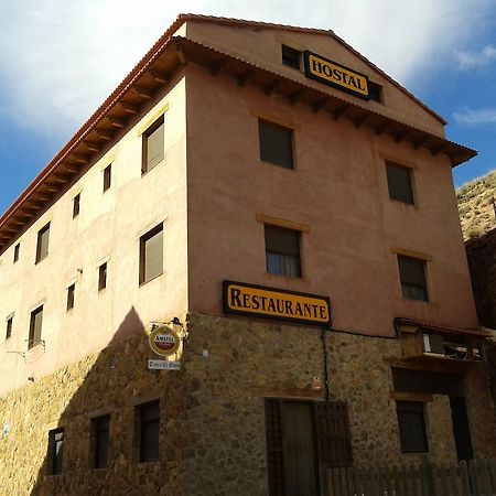 Hostal El Olmo Camarena de la Sierra Eksteriør bilde