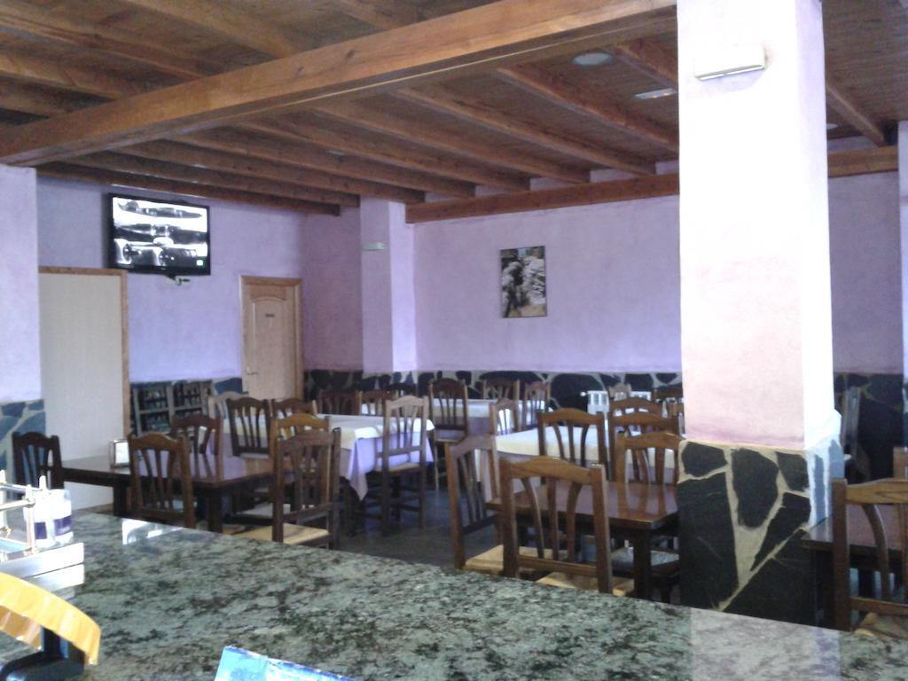 Hostal El Olmo Camarena de la Sierra Eksteriør bilde